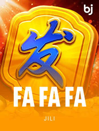 ফা ফা ফা screenshot